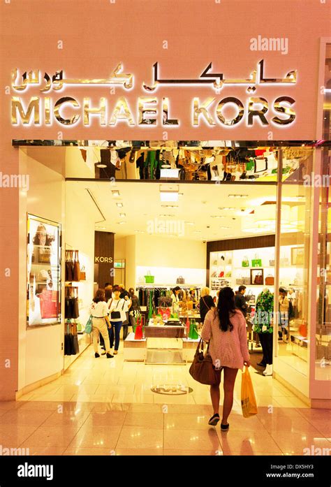 Michael Kors uae